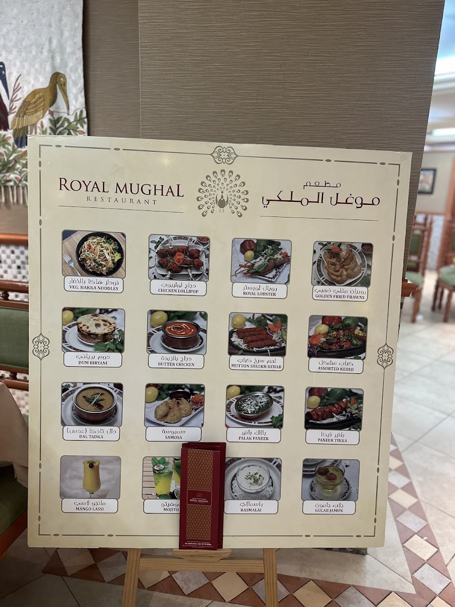 Menu Royal Mughal Restaurant-3