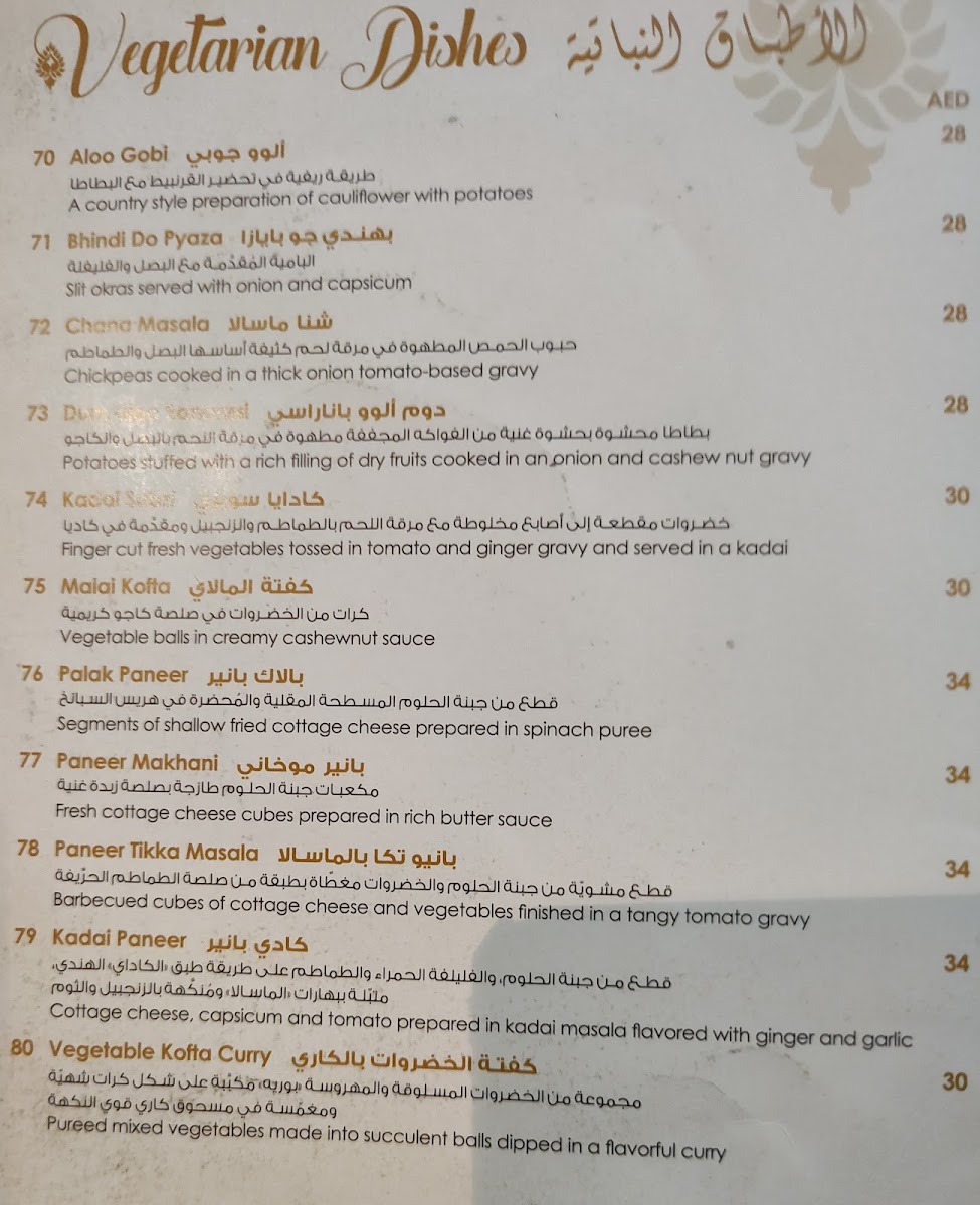 Menu Royal Mughal Restaurant-7