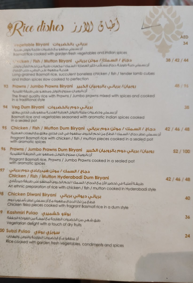 Menu Royal Mughal Restaurant-8